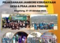 Jambore Magelang 2023
